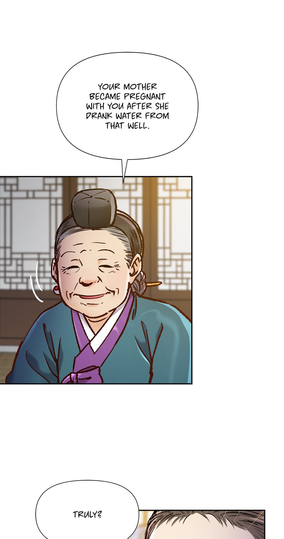 Read The Red Sleeve chapter 79 image 33 on Lezhin