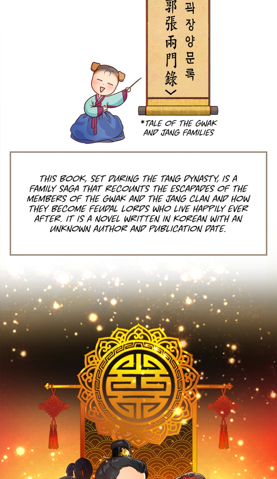 Read The Red Sleeve chapter 8 image 2 on Lezhin