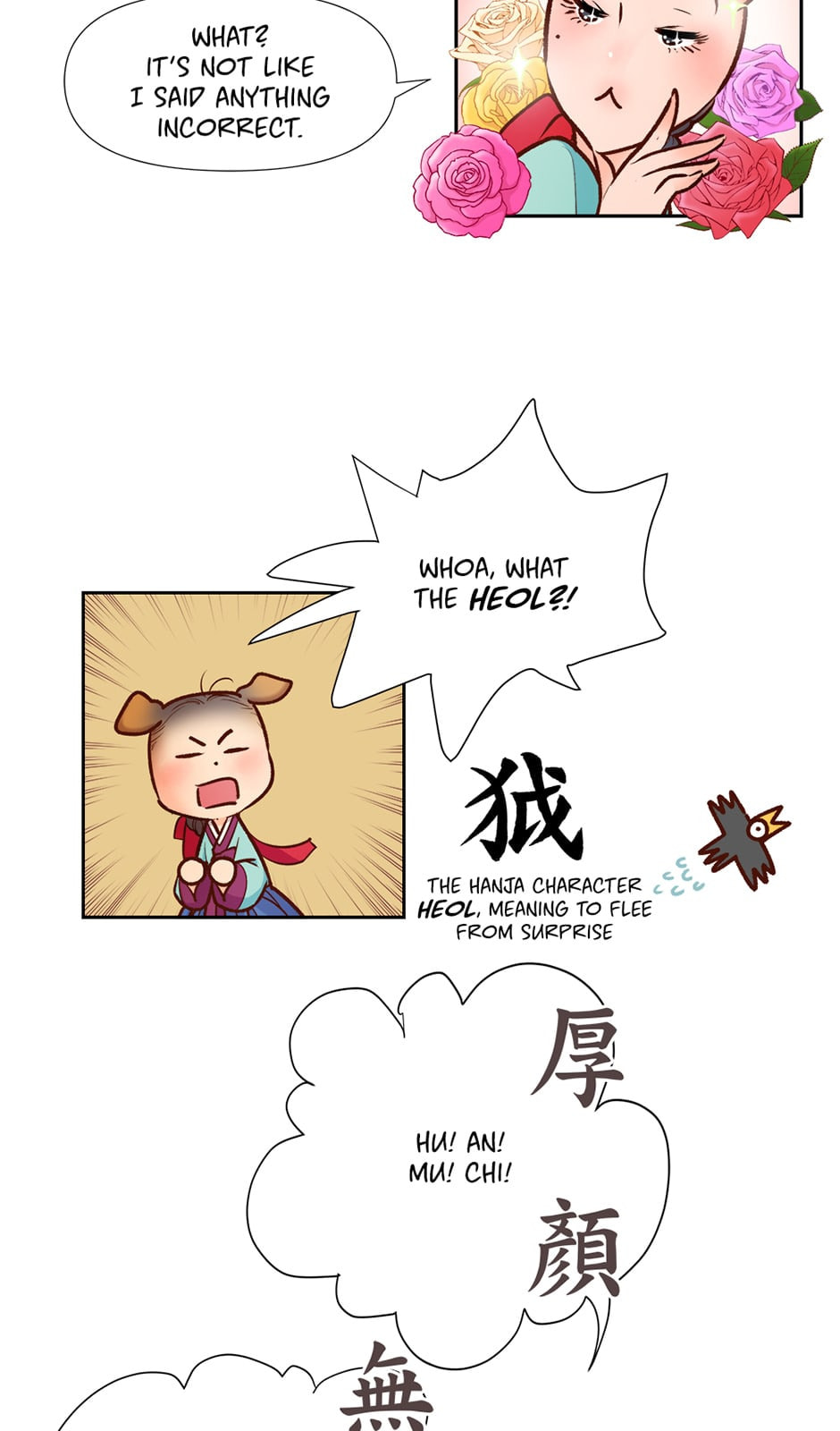 Read The Red Sleeve chapter 8 image 35 on Lezhin