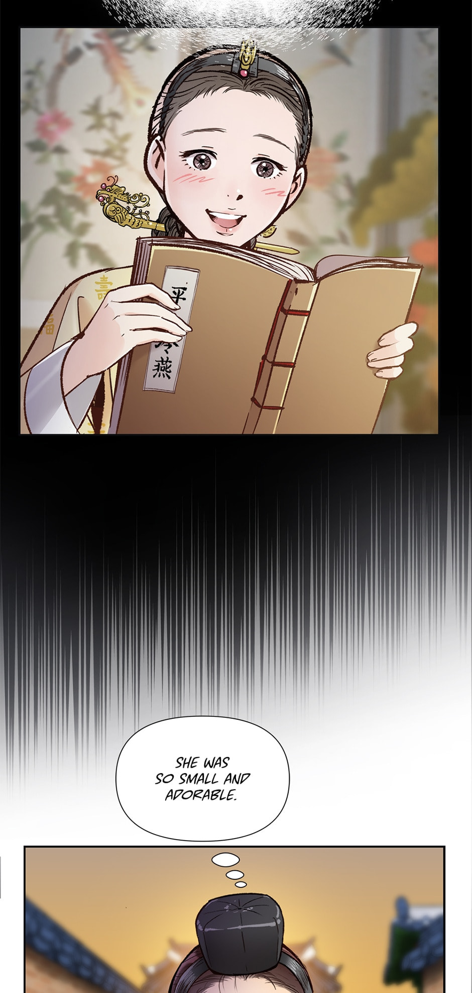 Read The Red Sleeve chapter 81 image 17 on Lezhin