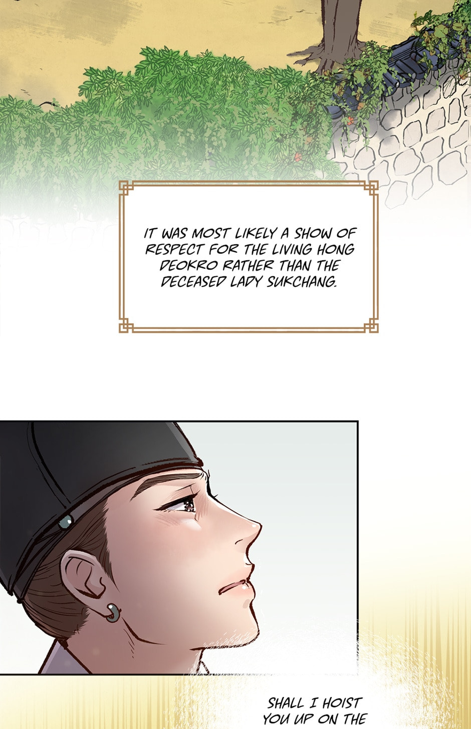 Read The Red Sleeve chapter 81 image 59 on Lezhin