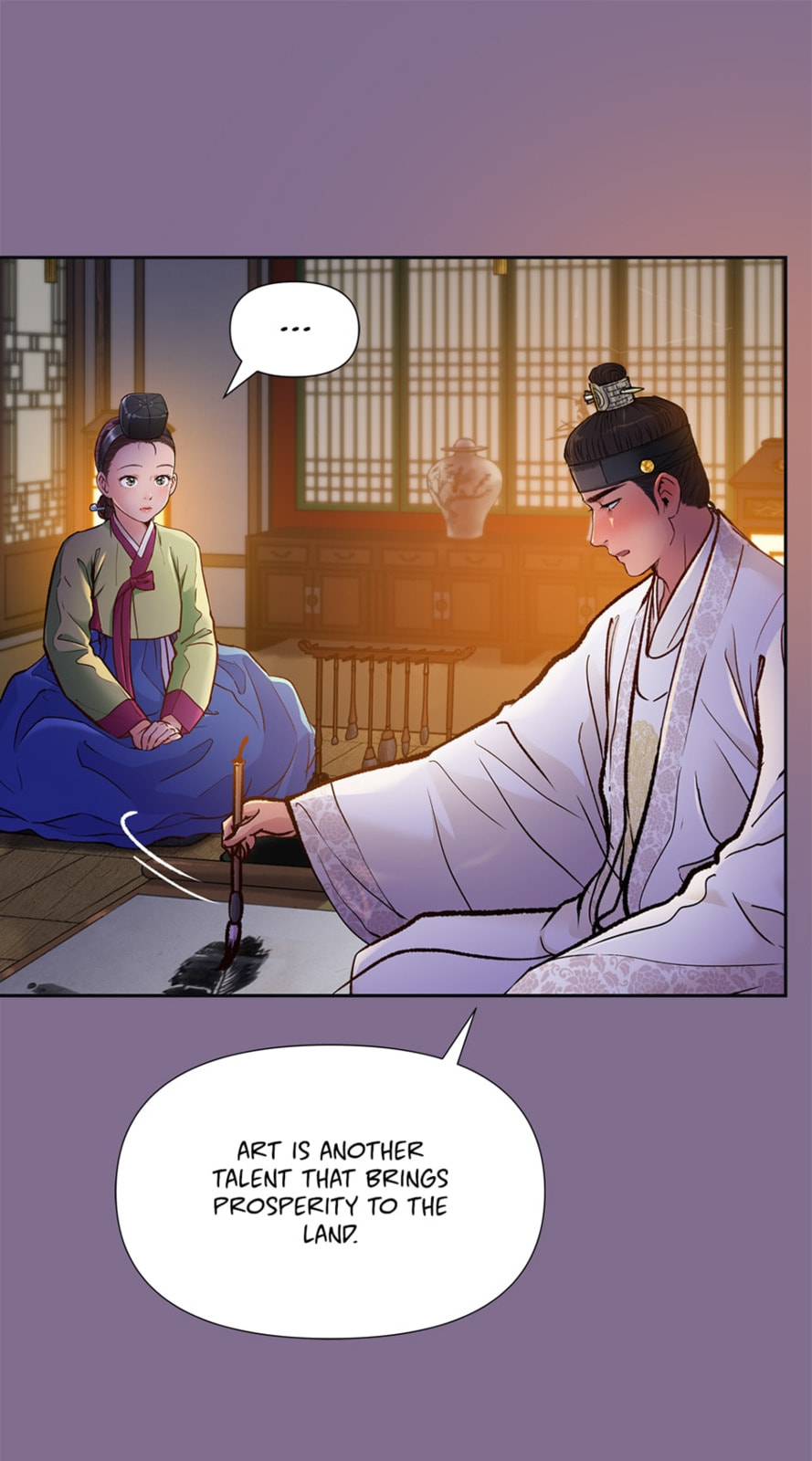 Read The Red Sleeve chapter 83 image 16 on Lezhin