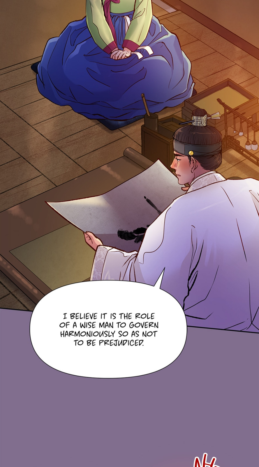 Read The Red Sleeve chapter 83 image 18 on Lezhin
