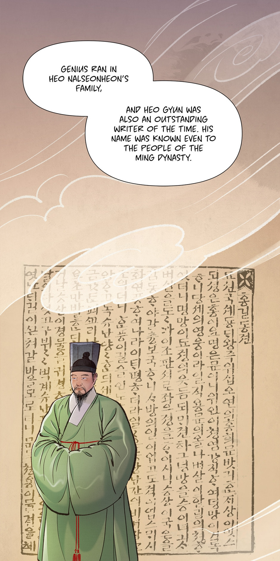 Read The Red Sleeve chapter 83 image 48 on Lezhin