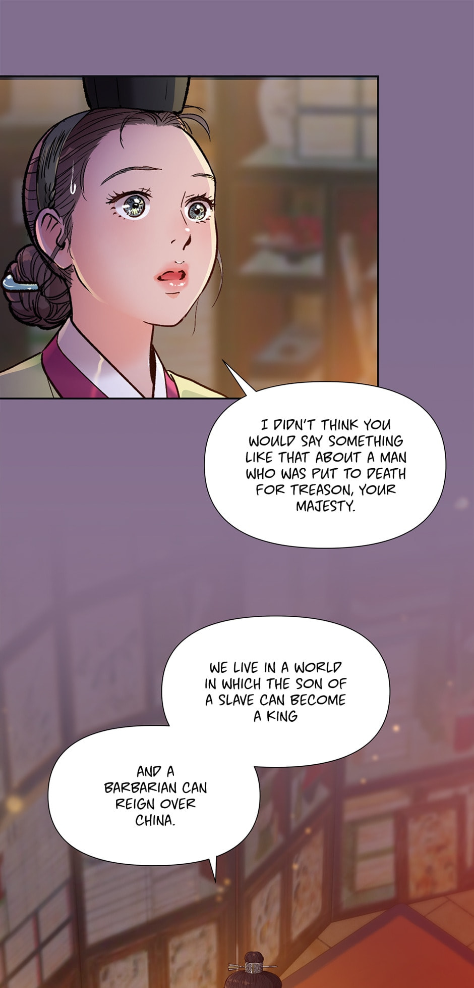 Read The Red Sleeve chapter 83 image 50 on Lezhin