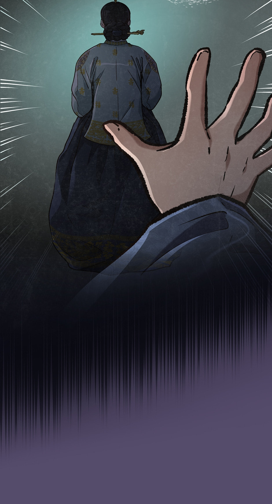 Read The Red Sleeve chapter 83 image 63 on Lezhin