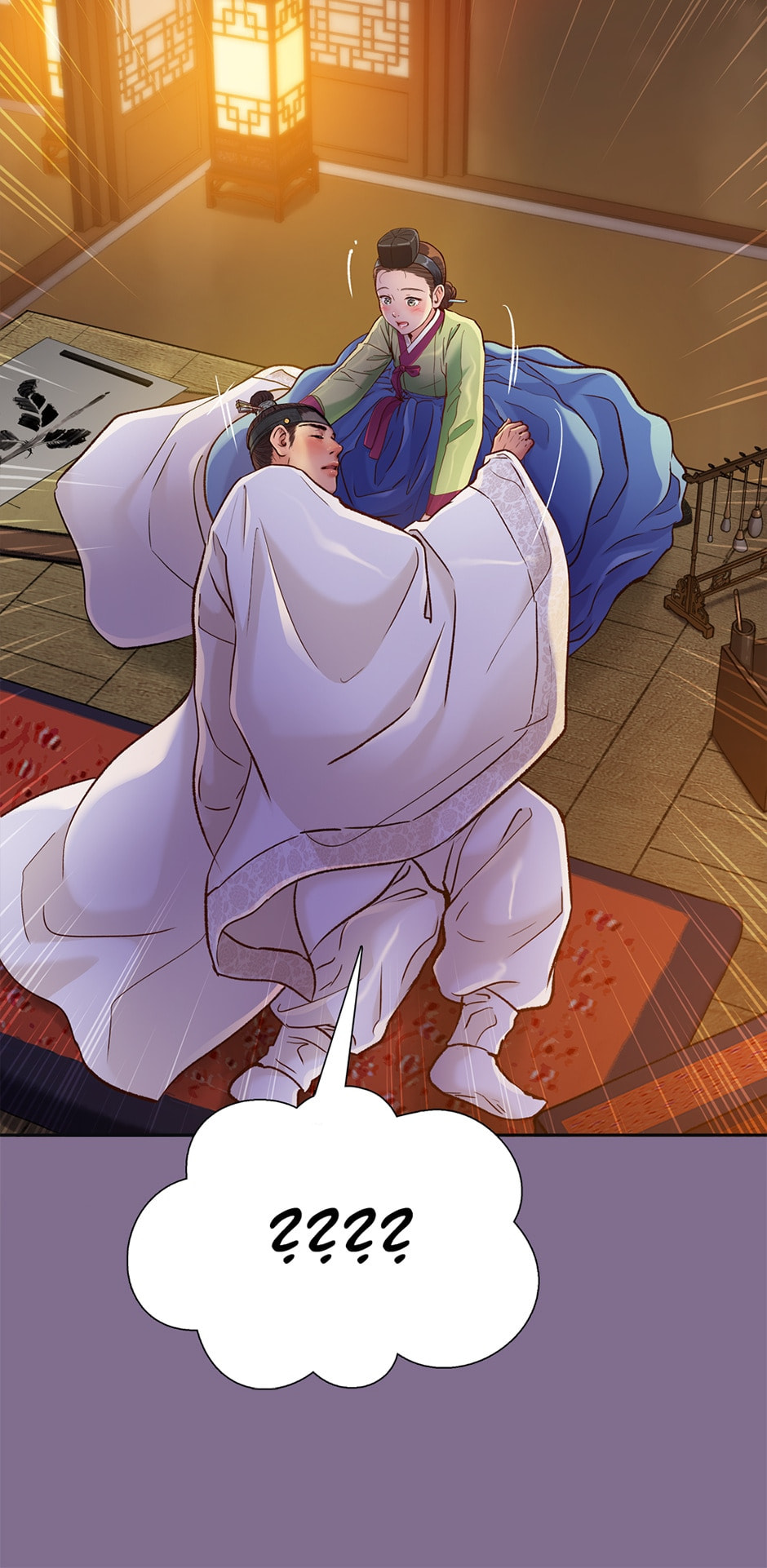 Read The Red Sleeve chapter 85 image 20 on Lezhin