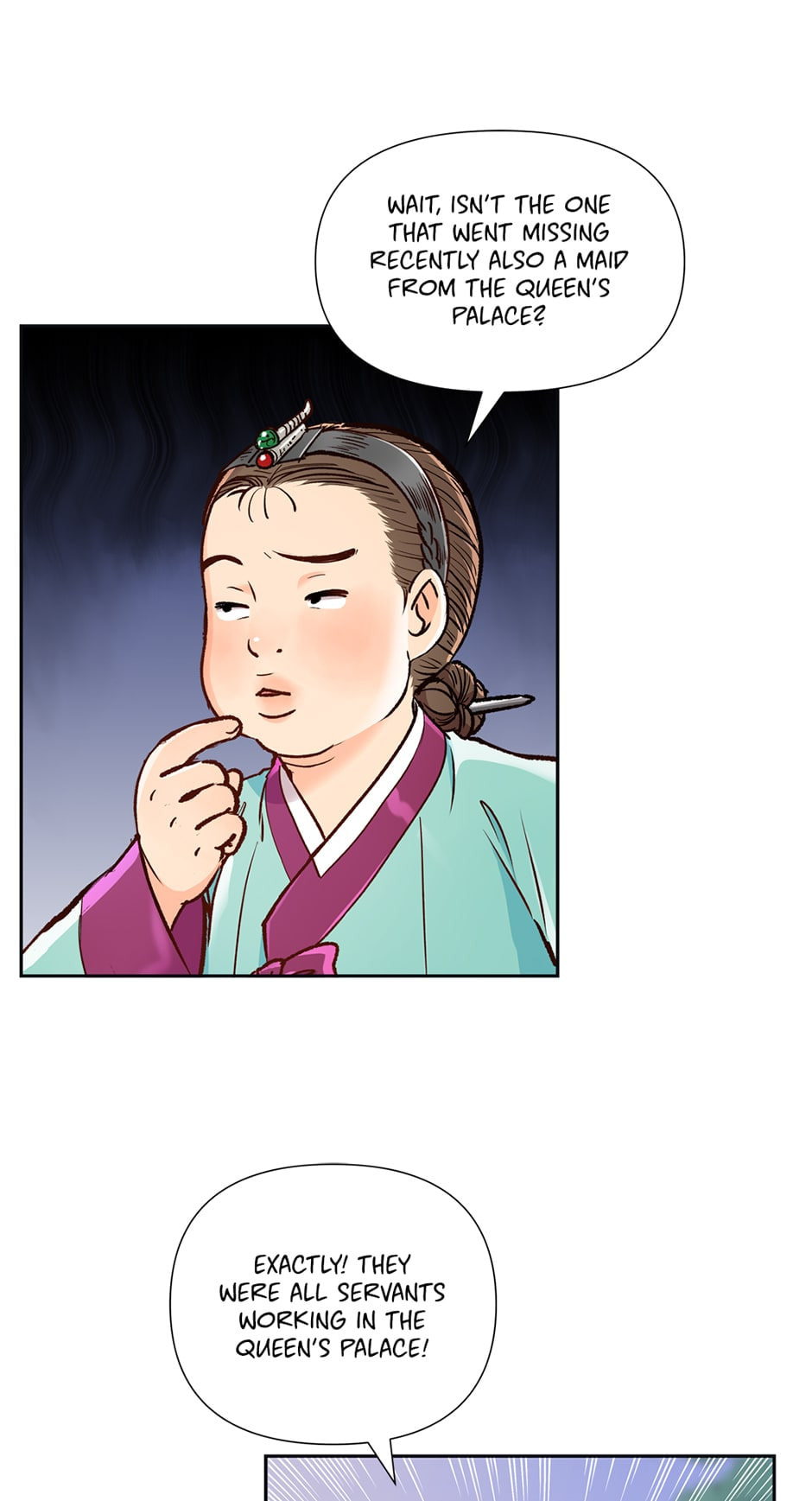 Read The Red Sleeve chapter 85 image 41 on Lezhin