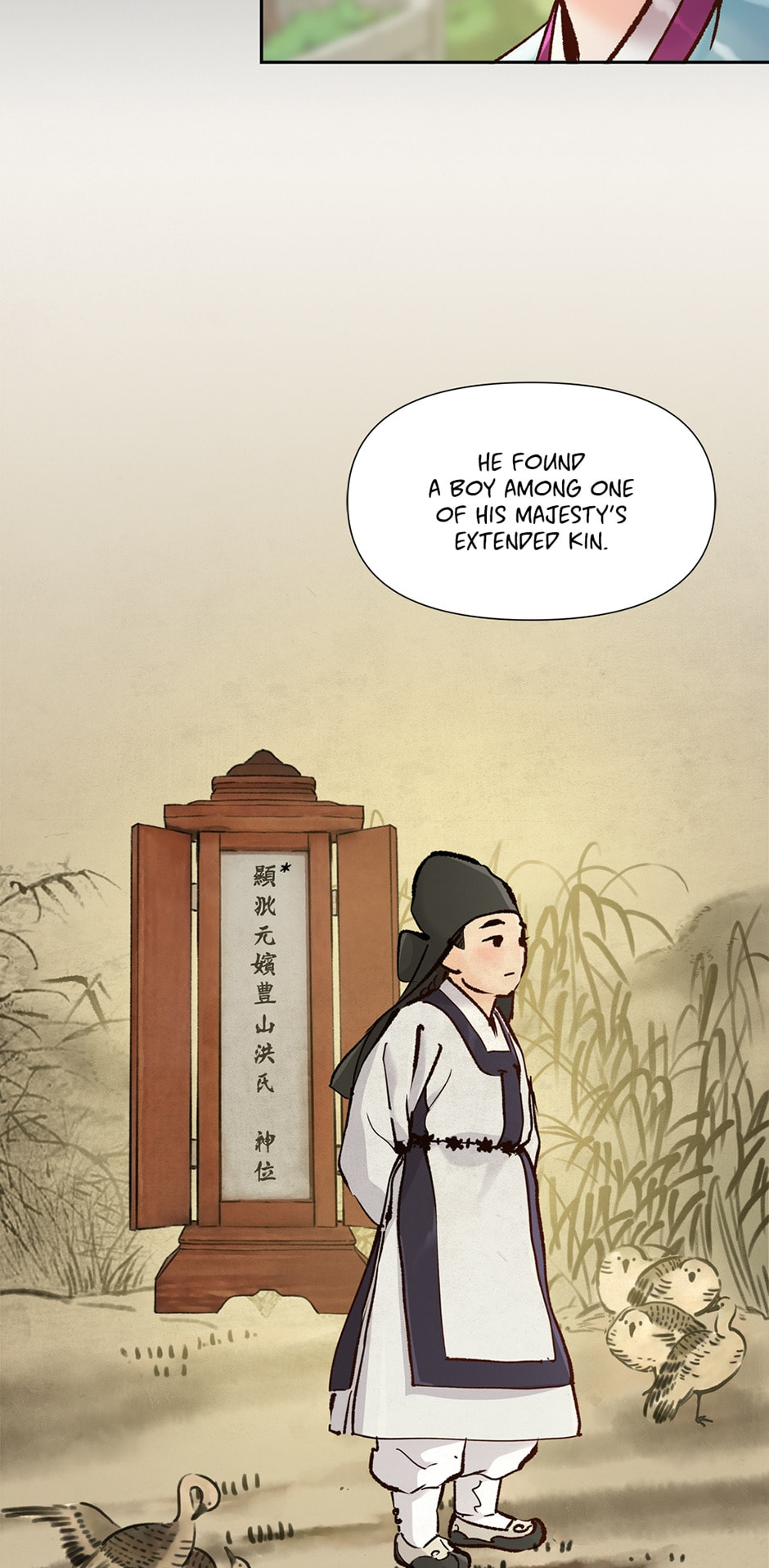 Read The Red Sleeve chapter 86 image 17 on Lezhin