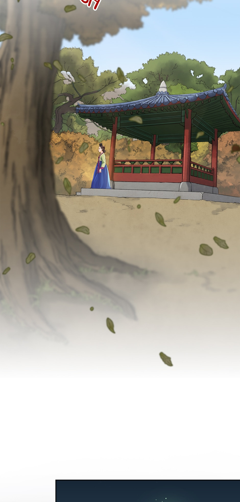 Read The Red Sleeve chapter 87 image 45 on Lezhin