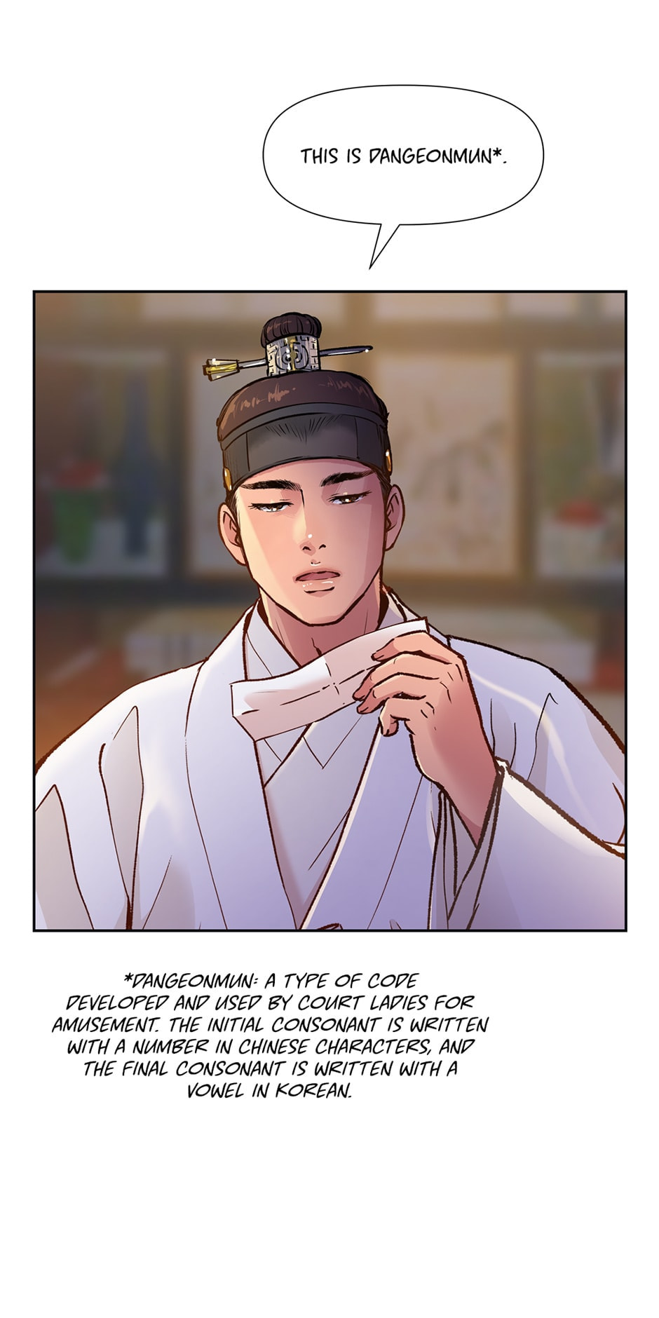 Read The Red Sleeve chapter 87 image 55 on Lezhin