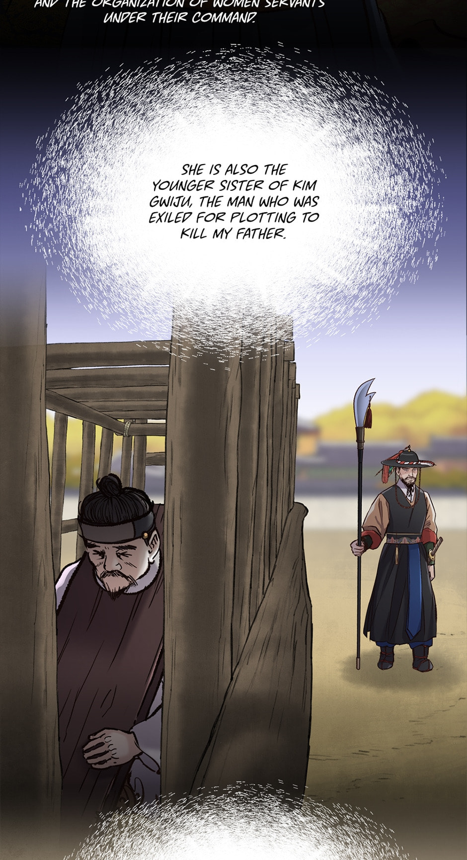 Read The Red Sleeve chapter 89 image 24 on Lezhin