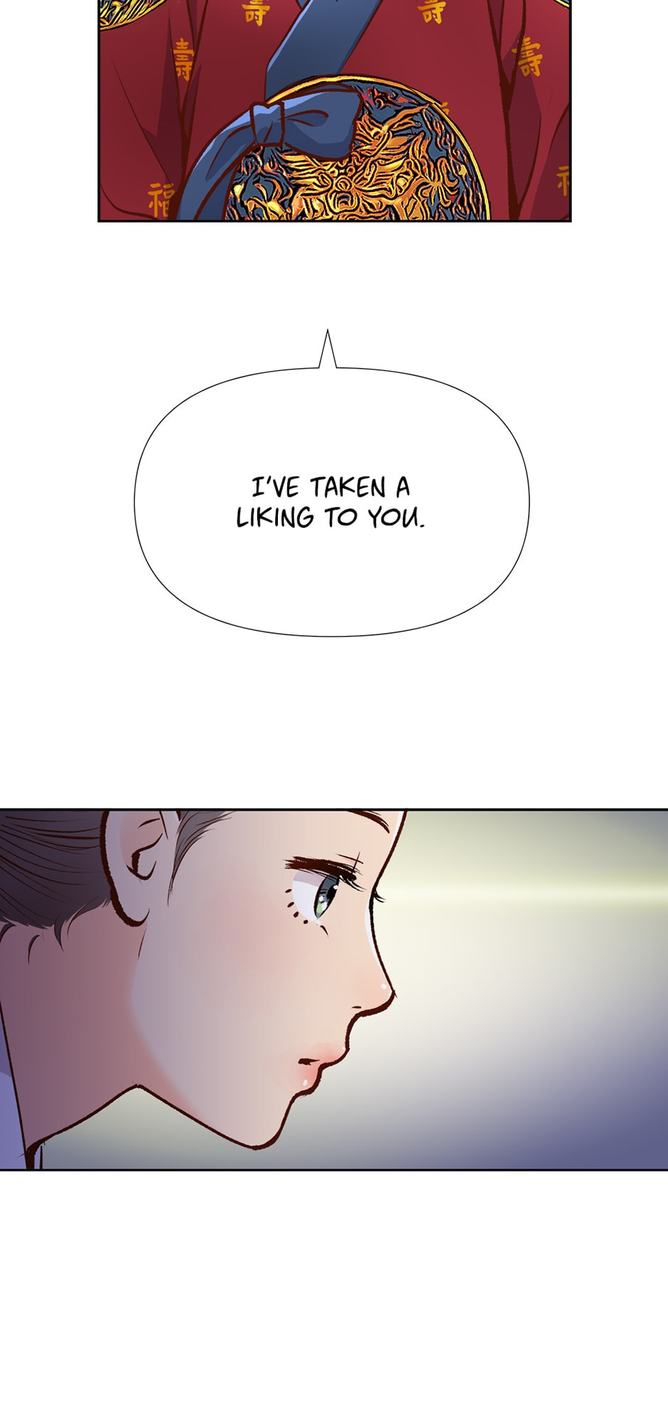 Read The Red Sleeve chapter 9 image 20 on Lezhin
