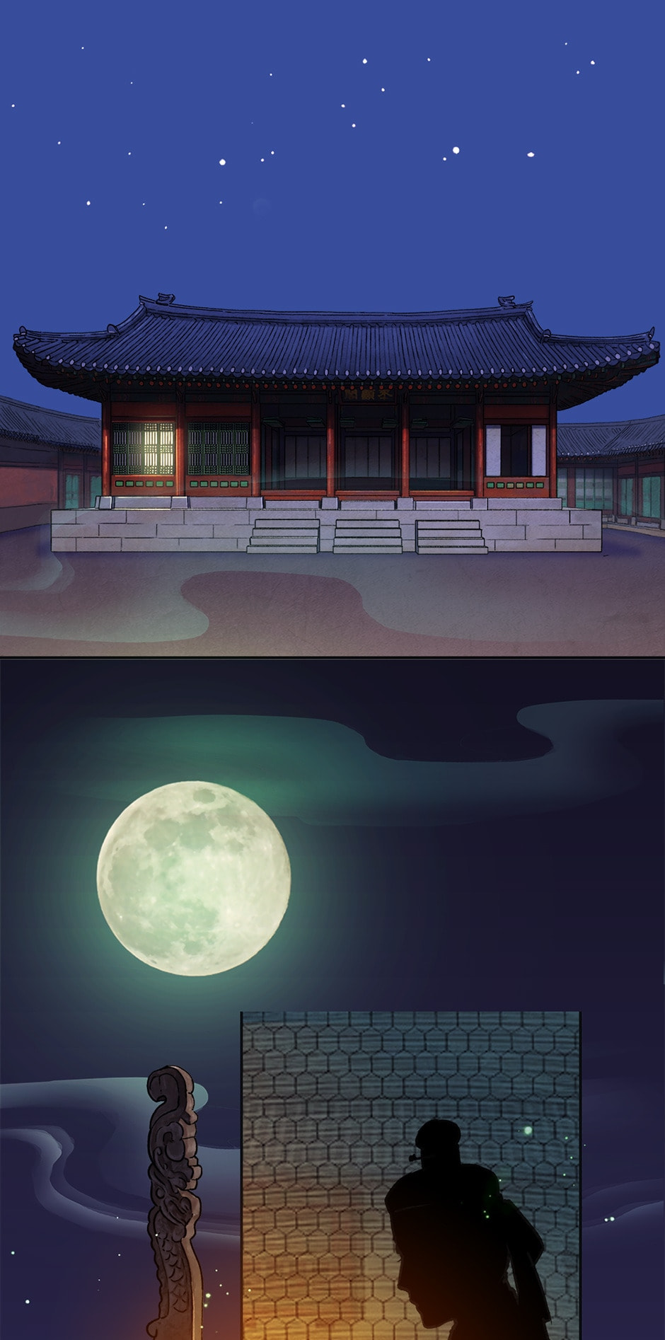 Read The Red Sleeve chapter 9 image 26 on Lezhin