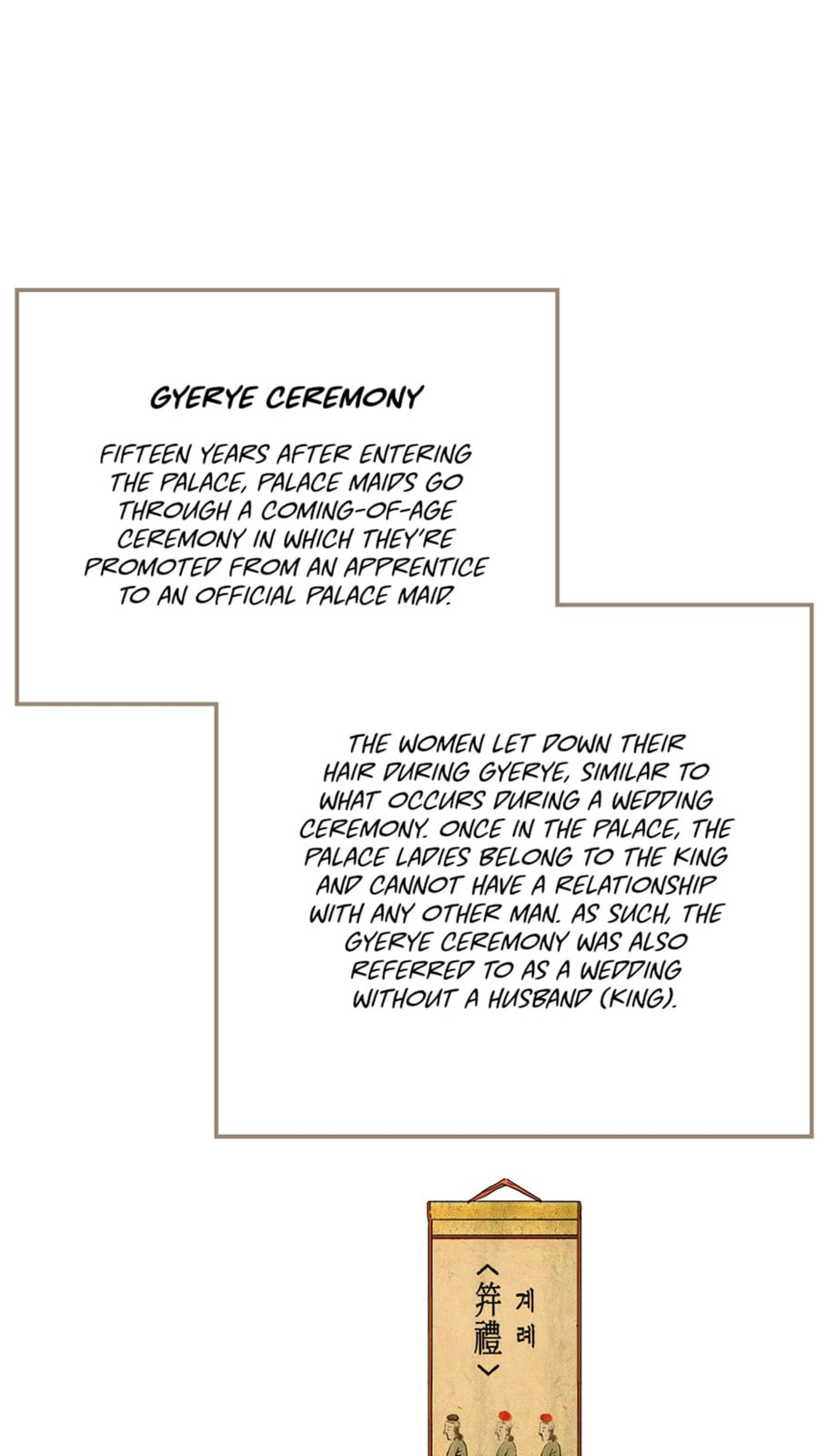 Read The Red Sleeve chapter 9 image 37 on Lezhin