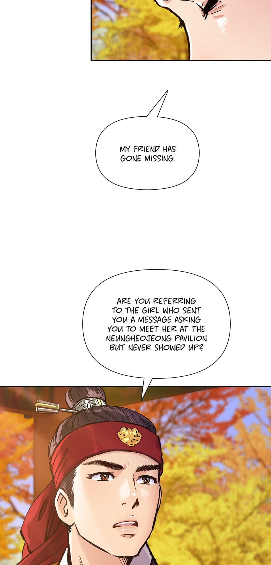 Read The Red Sleeve chapter 90 image 12 on Lezhin