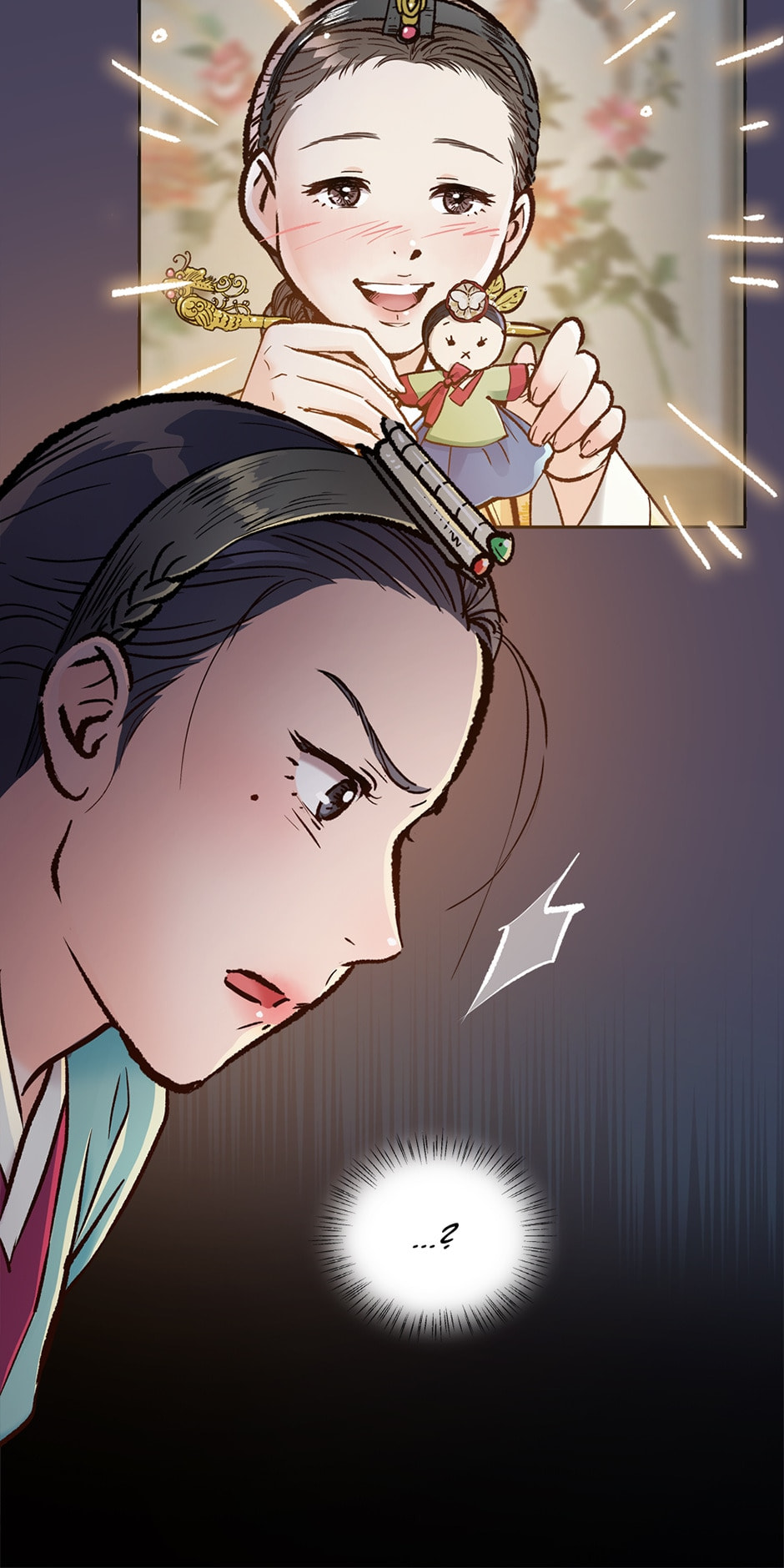 Read The Red Sleeve chapter 91 image 11 on Lezhin