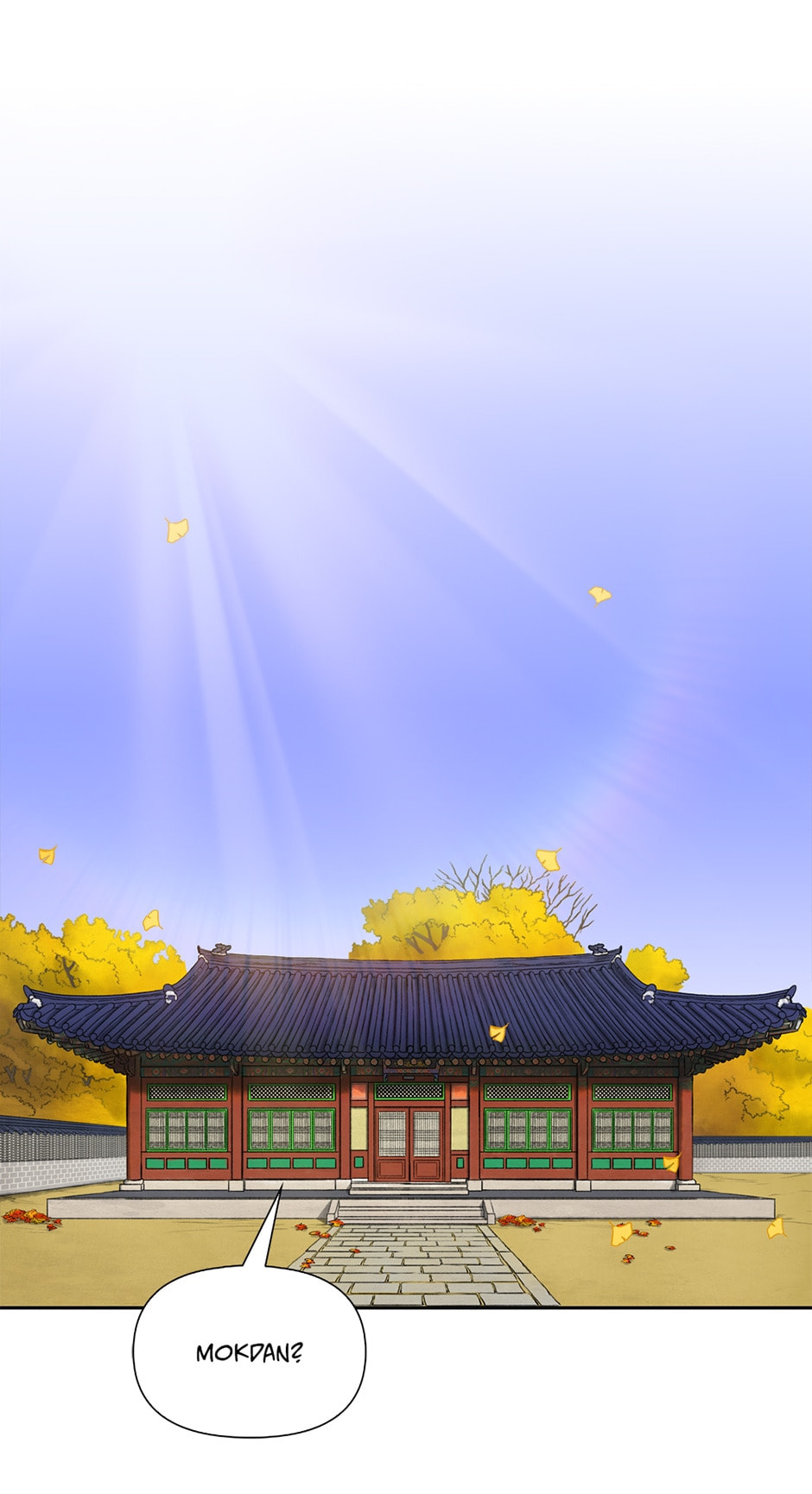 Read The Red Sleeve chapter 91 image 25 on Lezhin