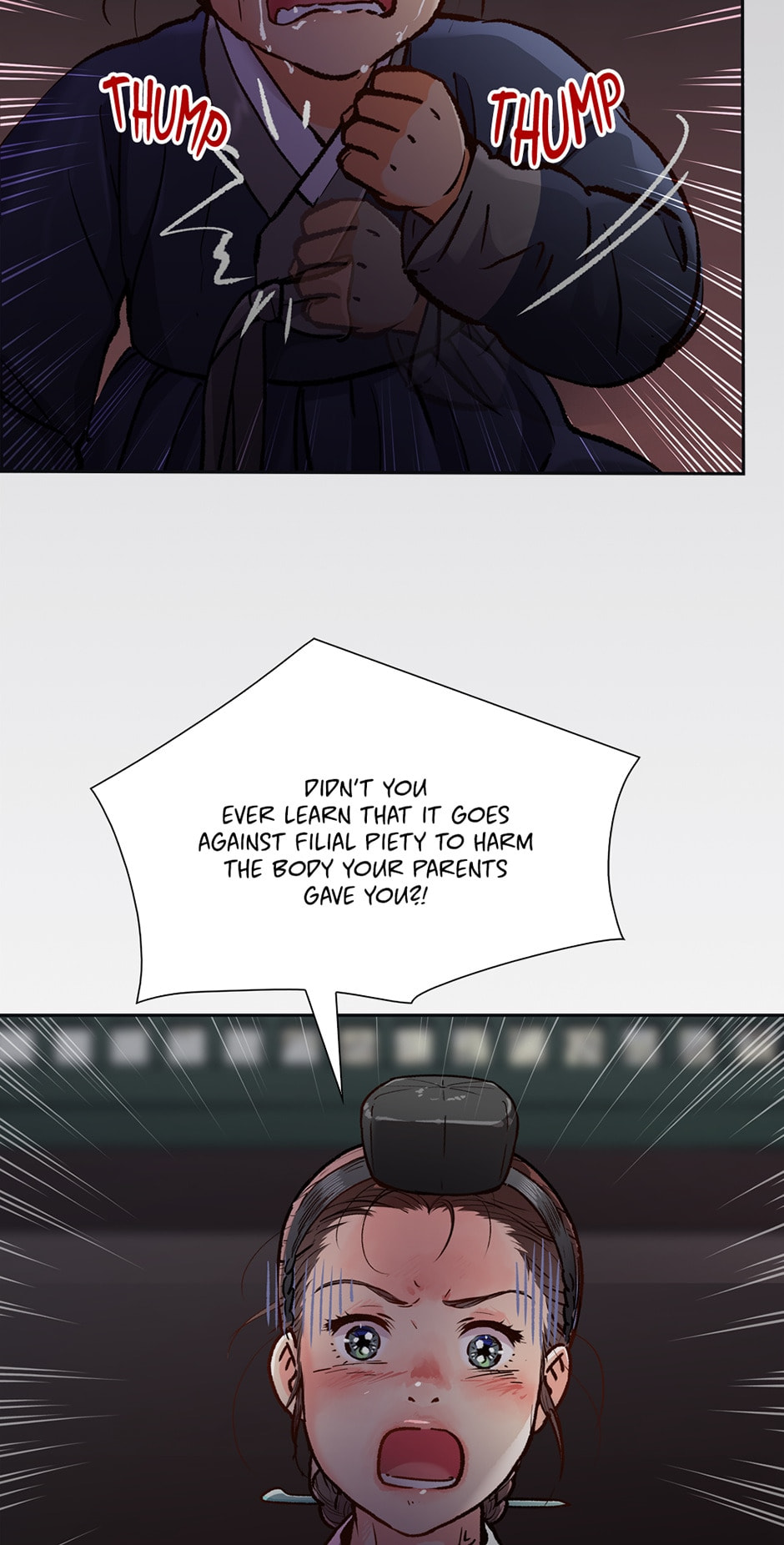Read The Red Sleeve chapter 91 image 55 on Lezhin