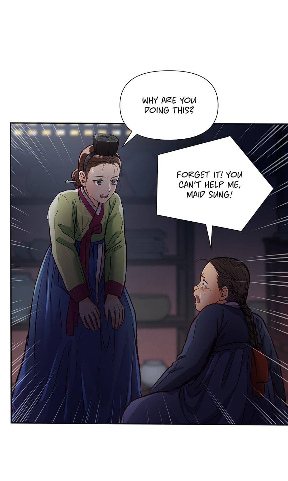 Read The Red Sleeve chapter 91 image 57 on Lezhin