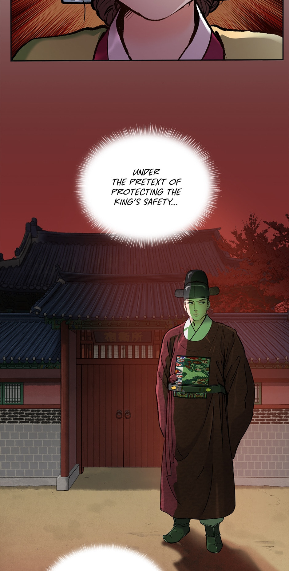 Read The Red Sleeve chapter 92 image 51 on Lezhin