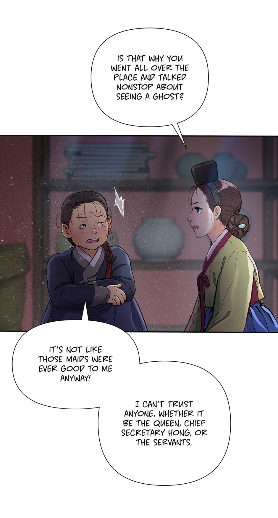 Read The Red Sleeve chapter 93 image 10 on Lezhin