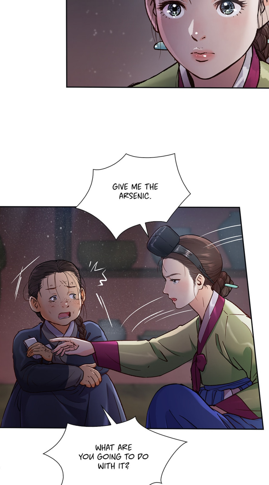 Read The Red Sleeve chapter 93 image 18 on Lezhin