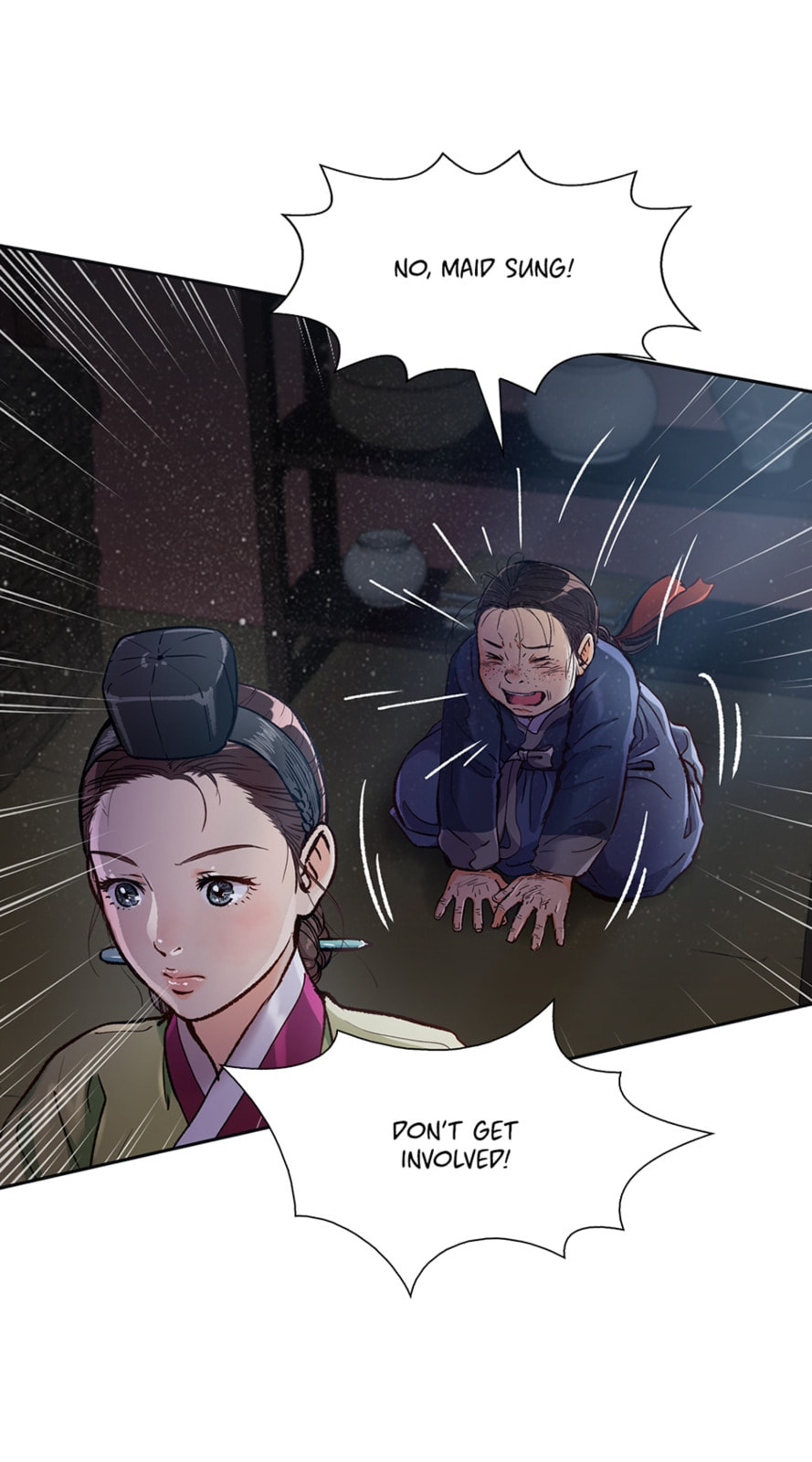 Read The Red Sleeve chapter 93 image 21 on Lezhin
