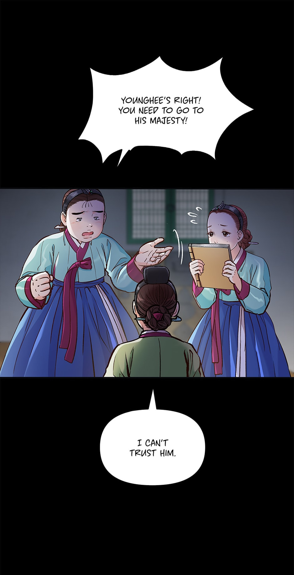 Read The Red Sleeve chapter 94 image 11 on Lezhin