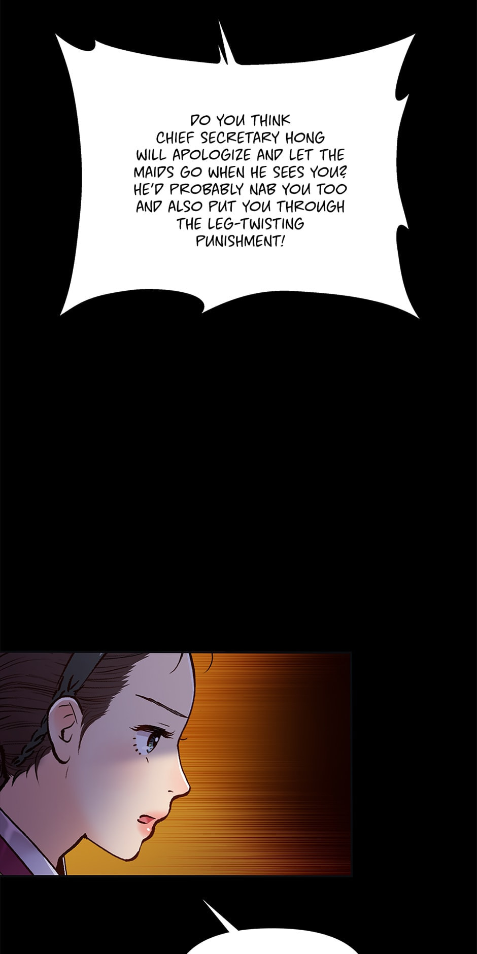 Read The Red Sleeve chapter 94 image 20 on Lezhin