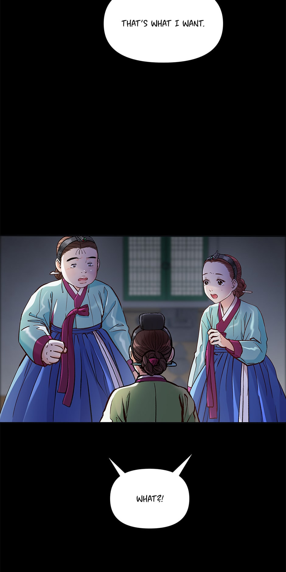 Read The Red Sleeve chapter 94 image 21 on Lezhin