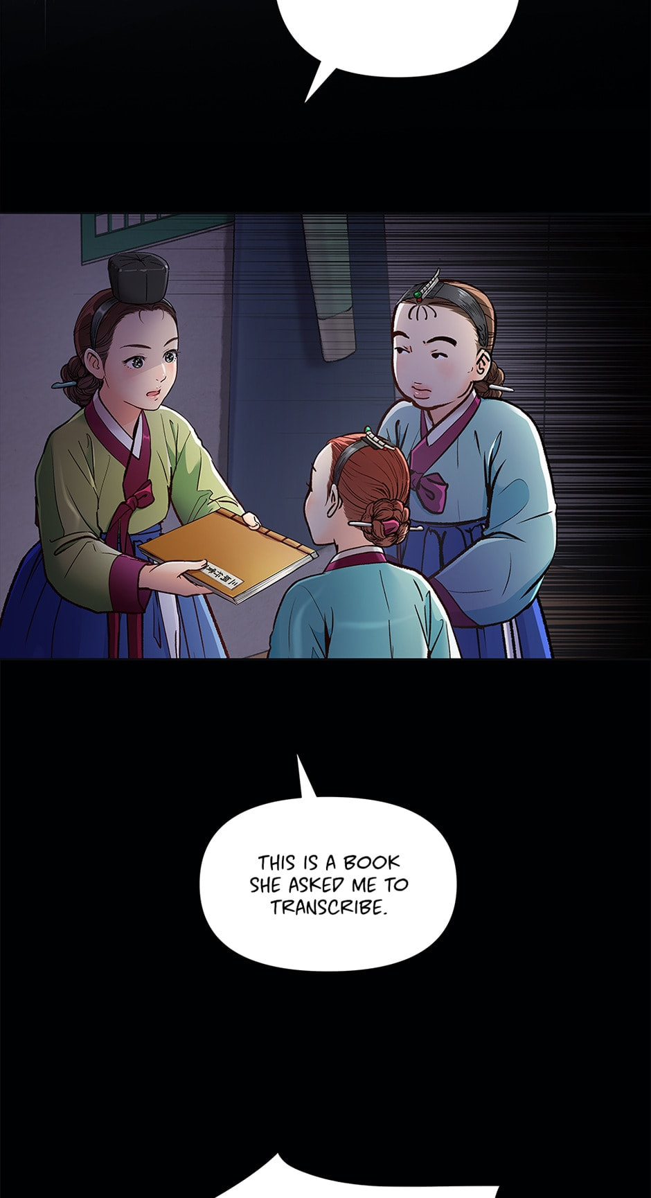 Read The Red Sleeve chapter 94 image 7 on Lezhin