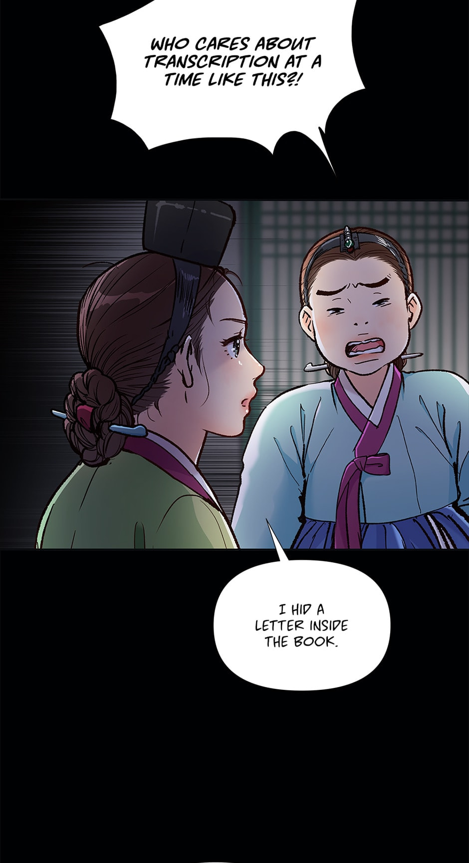 Read The Red Sleeve chapter 94 image 8 on Lezhin