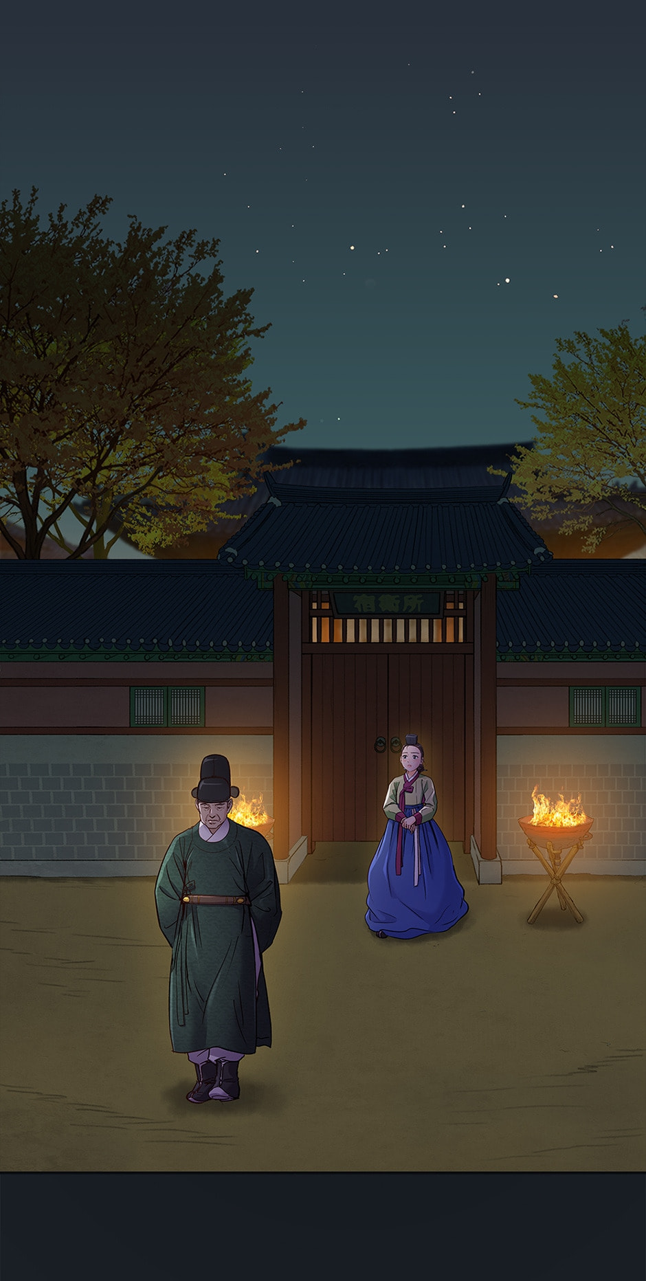 Read The Red Sleeve chapter 95 image 1 on Lezhin