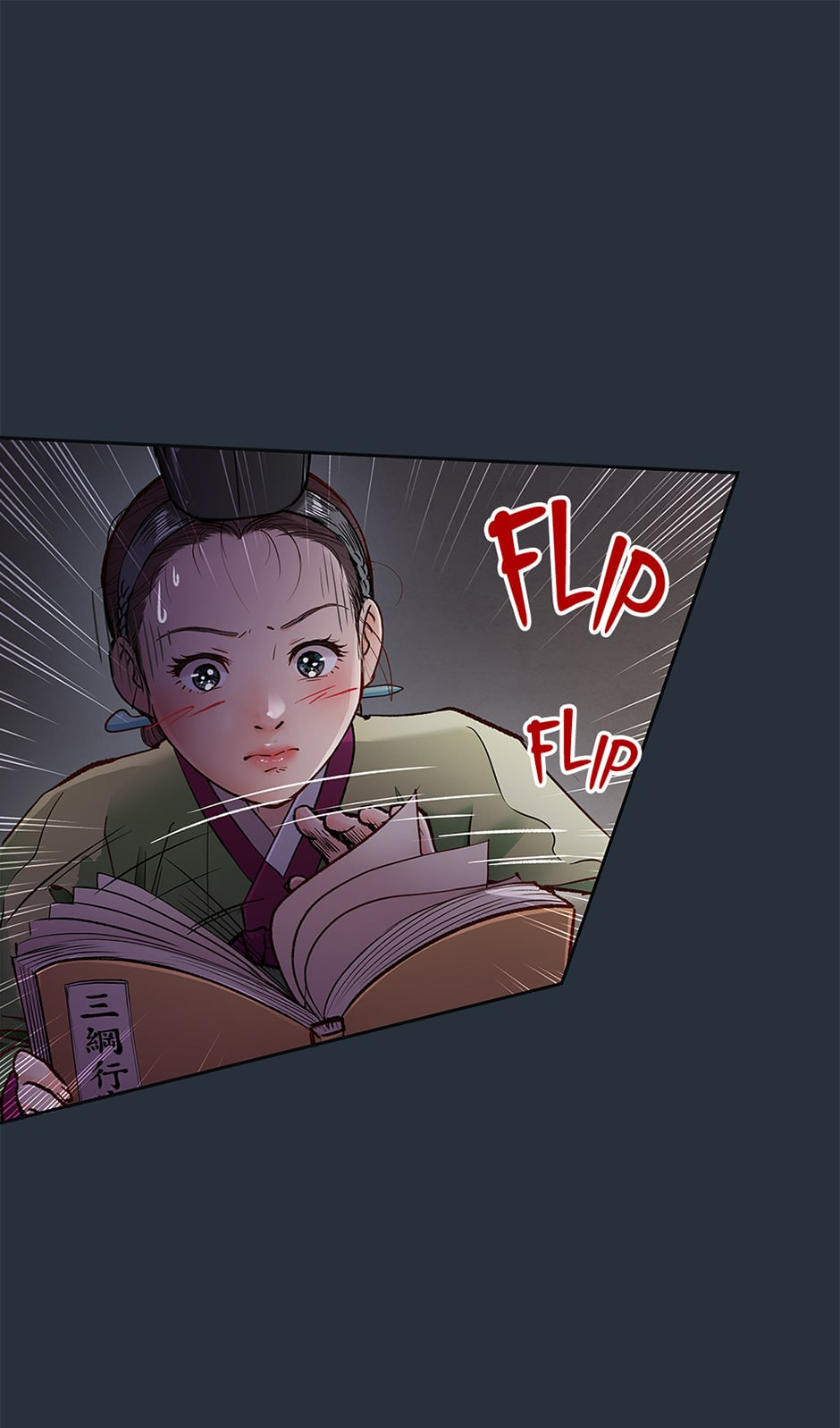 Read The Red Sleeve chapter 95 image 12 on Lezhin