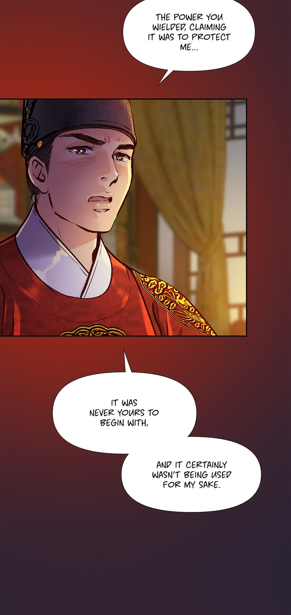 Read The Red Sleeve chapter 95 image 25 on Lezhin