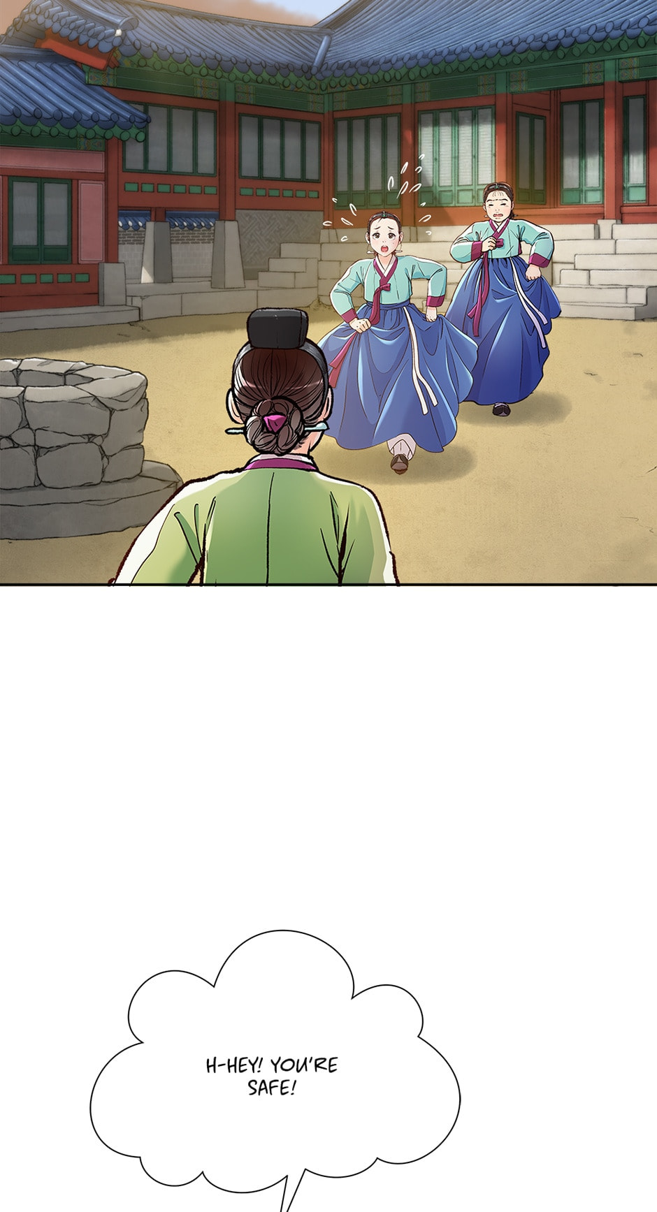 Read The Red Sleeve chapter 95 image 52 on Lezhin