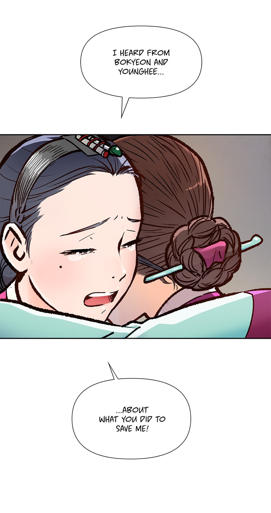 Read The Red Sleeve chapter 95 image 59 on Lezhin