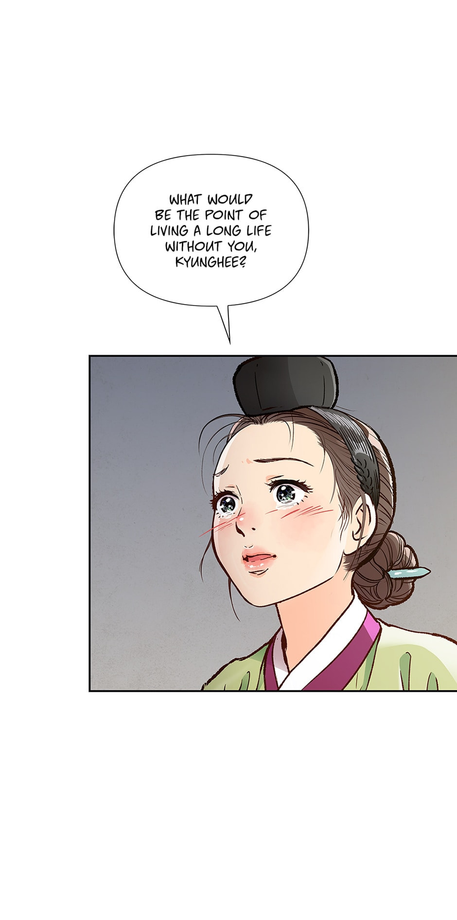 Read The Red Sleeve chapter 95 image 61 on Lezhin