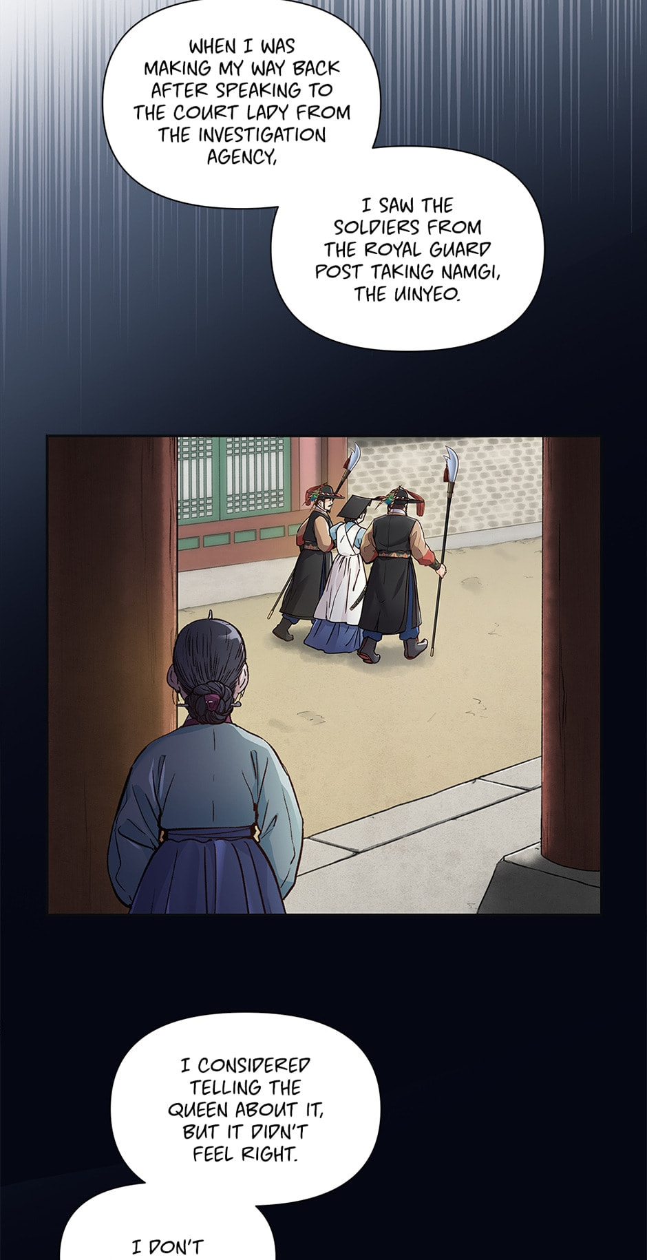 Read The Red Sleeve chapter 96 image 13 on Lezhin