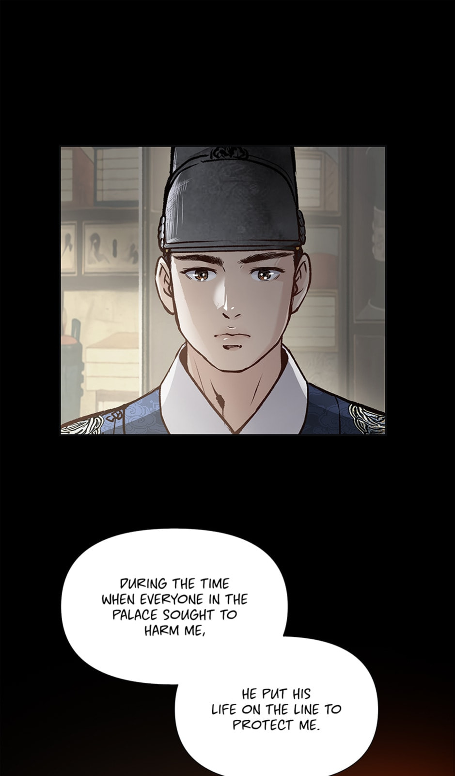 Read The Red Sleeve chapter 96 image 41 on Lezhin