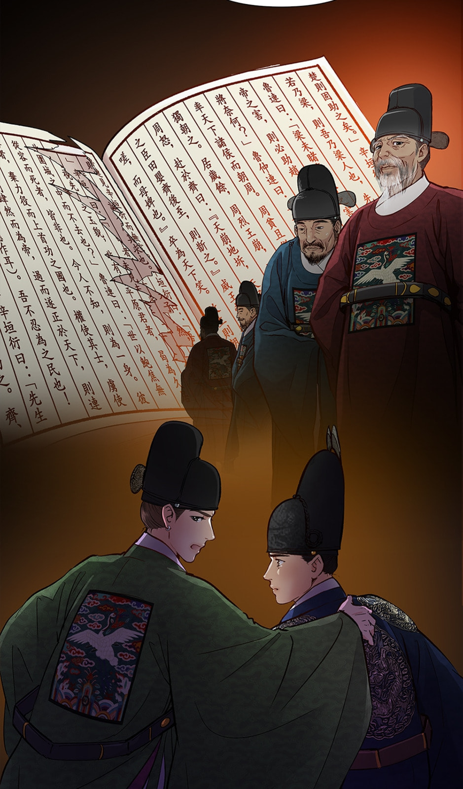 Read The Red Sleeve chapter 96 image 42 on Lezhin
