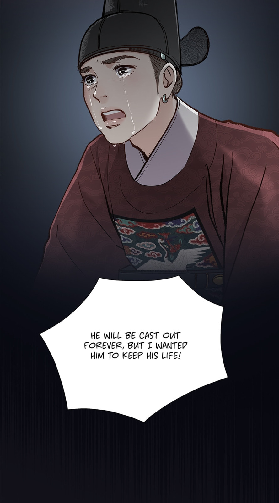 Read The Red Sleeve chapter 97 image 41 on Lezhin