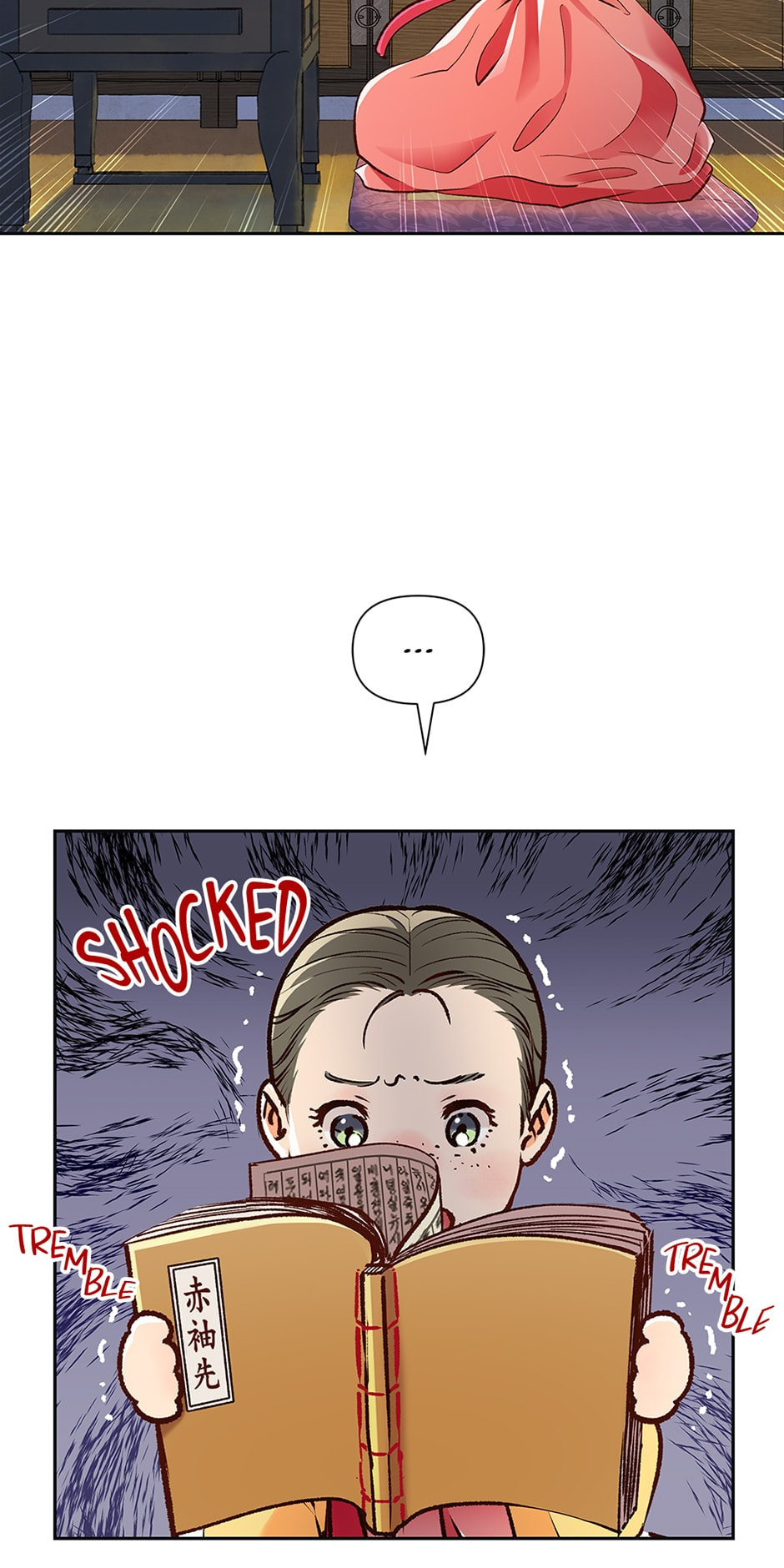 Read The Red Sleeve chapter 99 image 2 on Lezhin