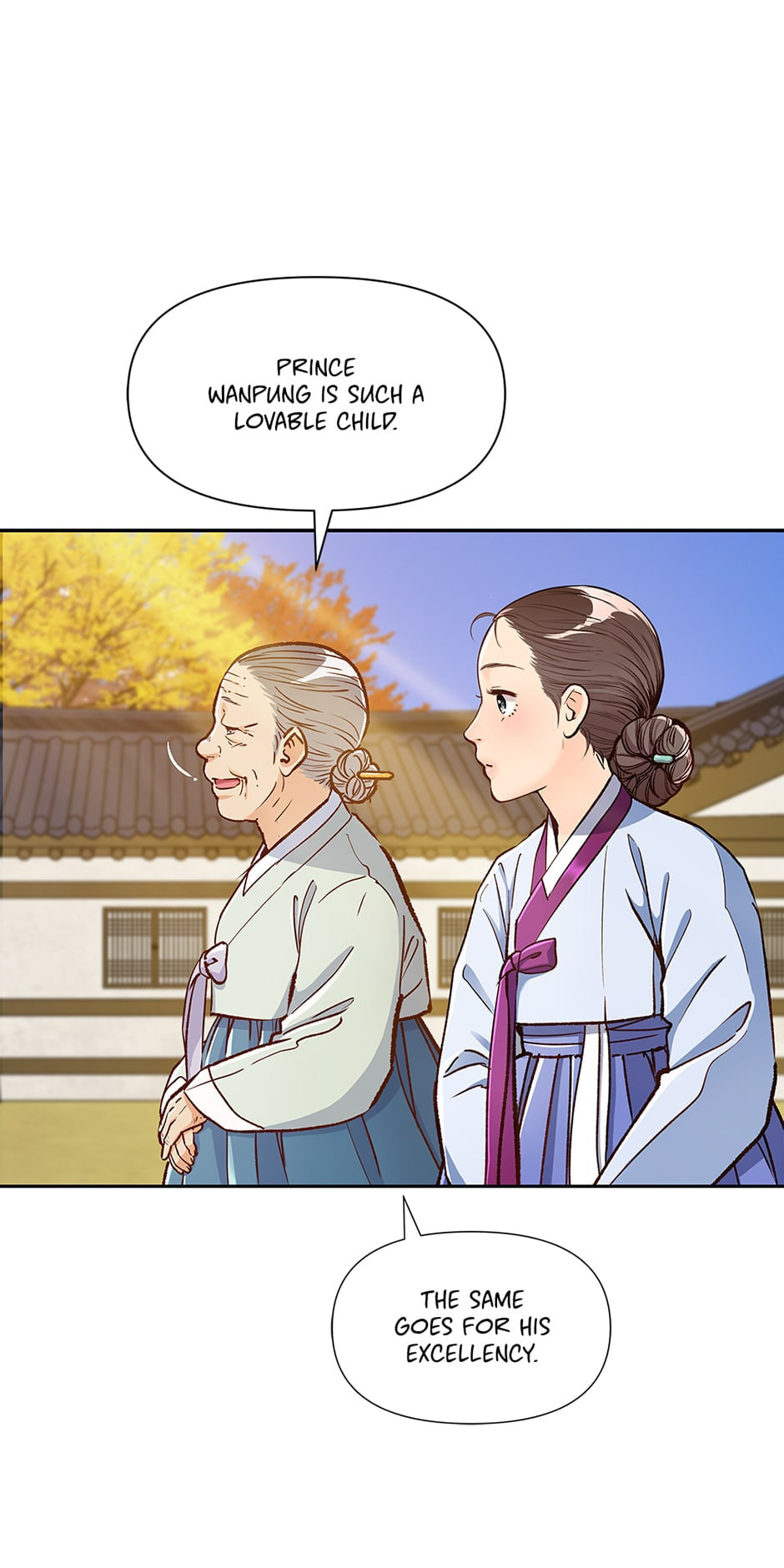 Read The Red Sleeve chapter 99 image 38 on Lezhin
