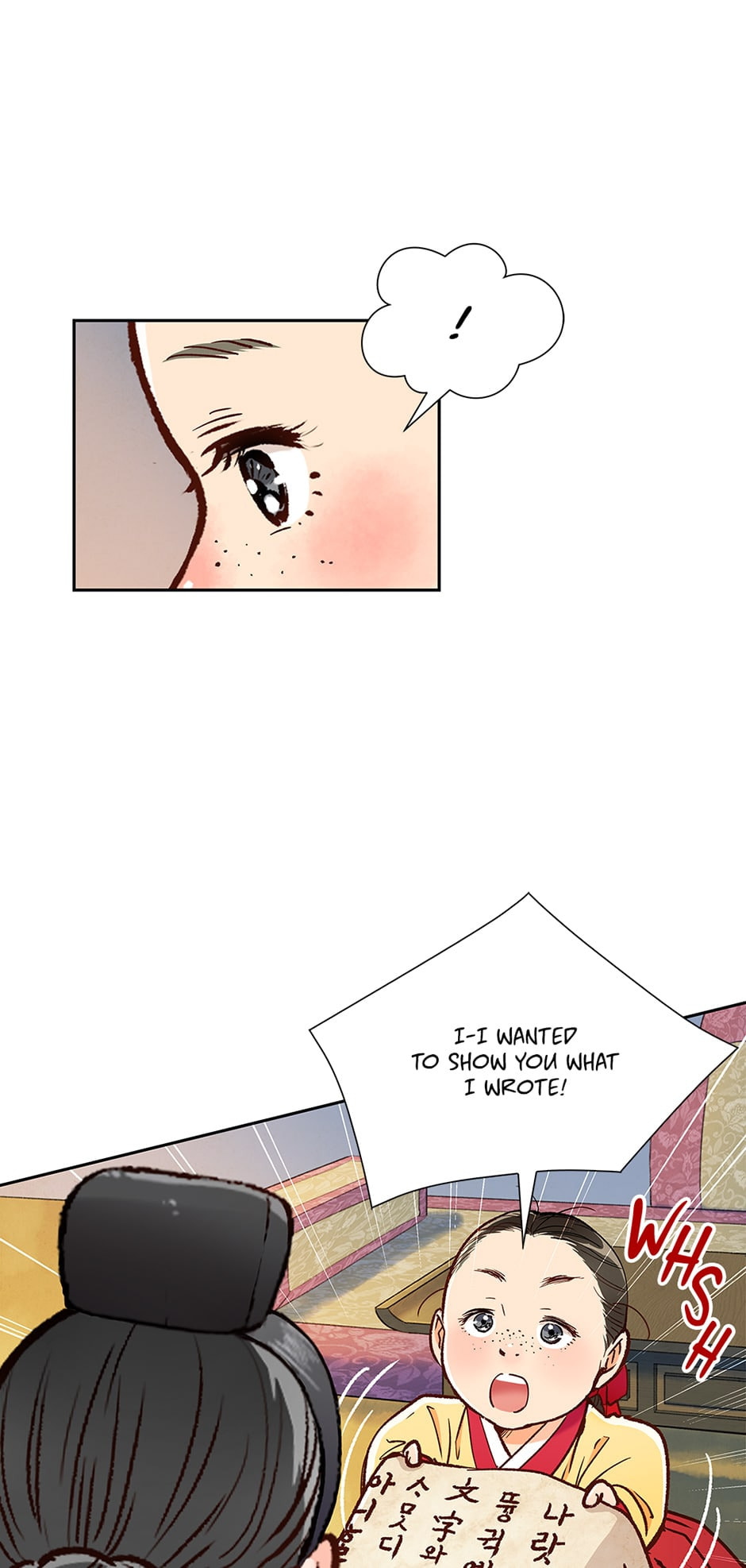 Read The Red Sleeve chapter 99 image 9 on Lezhin