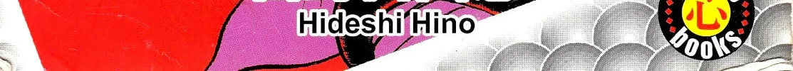 Read The Red Snake chapter 1.1 image 1 on Lezhin