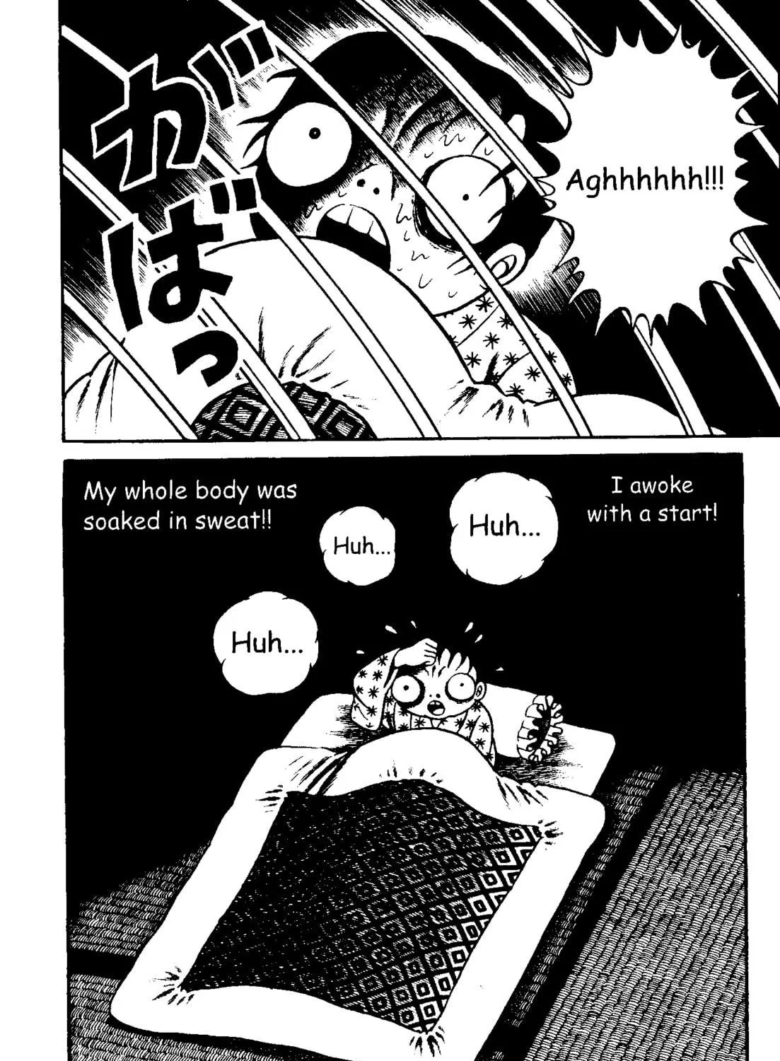 Read The Red Snake chapter 1.1 image 108 on Lezhin