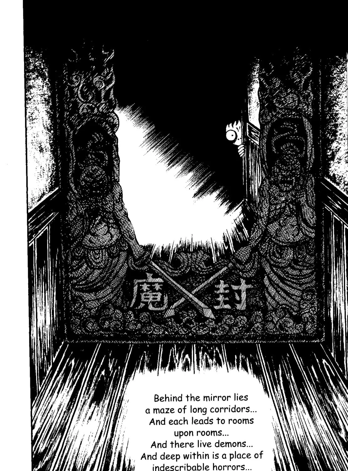Read The Red Snake chapter 1.1 image 32 on Lezhin