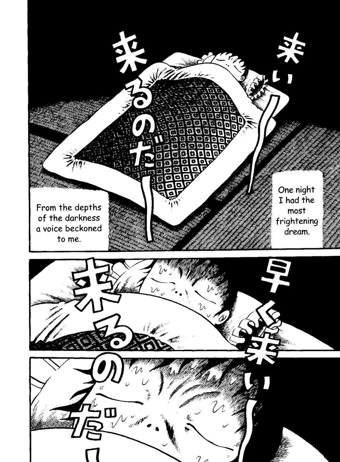 Read The Red Snake chapter 1.1 image 96 on Lezhin